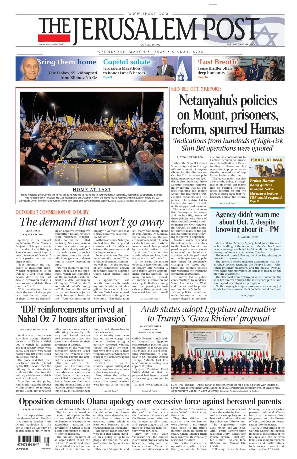 Prima-pagina-the jerusalem post-edizione-di-oggi-05-03-2025